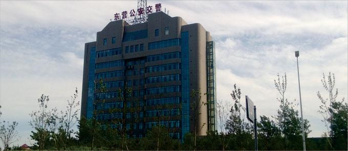 東營(yíng)市交警支隊(duì)辦公樓.jpg